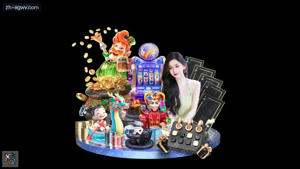 AG娱乐登录 banner