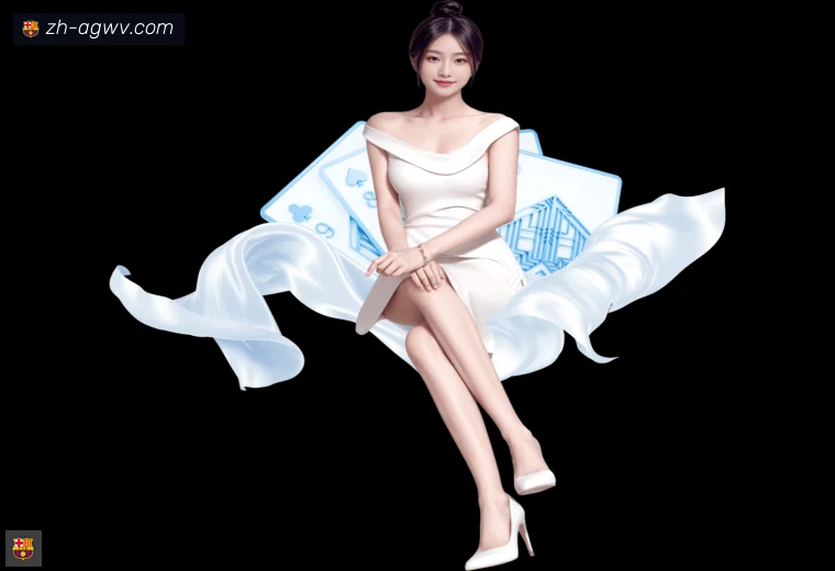 AG娱乐登录登录器