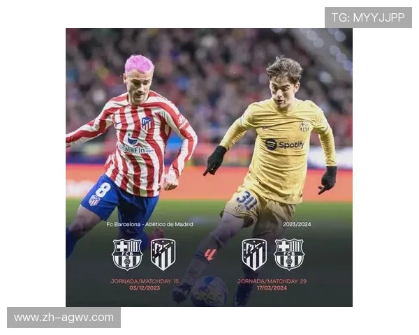 西甲联赛结束时间：西甲联赛赛季结束时间及最后一轮比赛安排