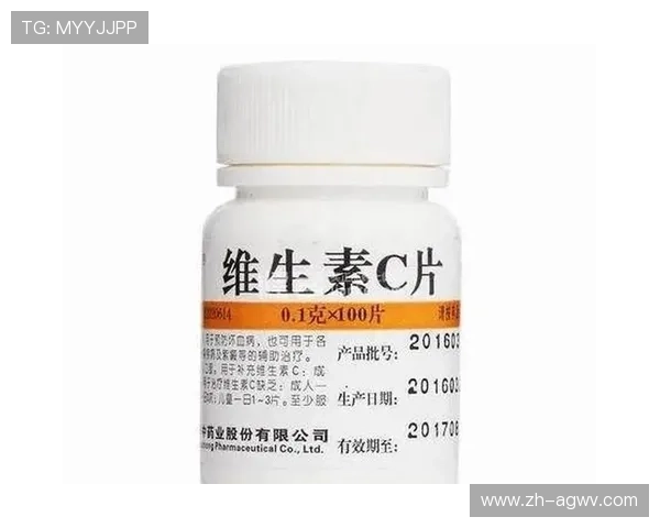 足球维生素补充策略是否助力提高球员免疫力并减少赛季伤病发生